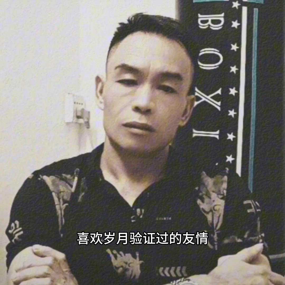 诸事如愿