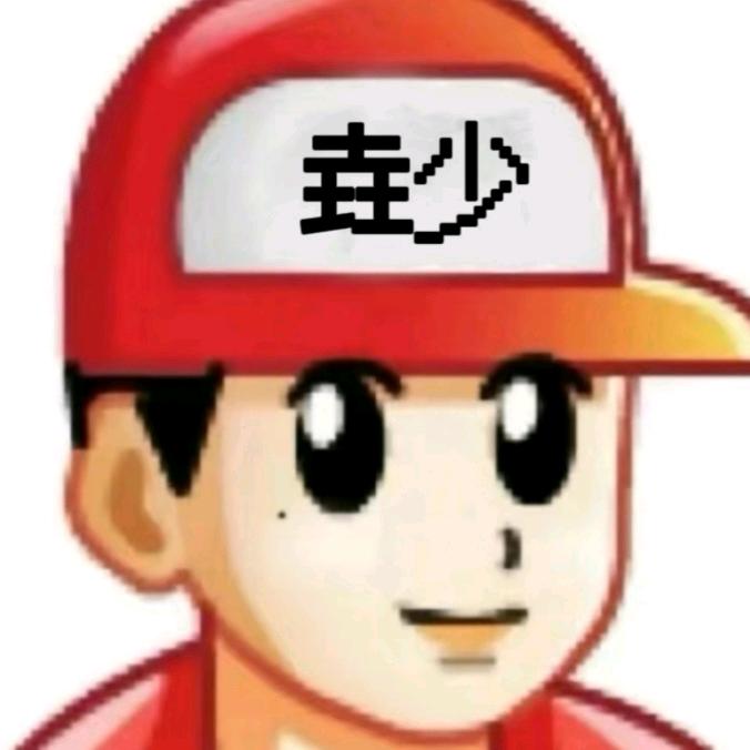 i-y