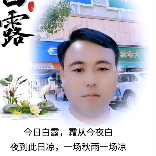 幸福傻瓜🌹🌹