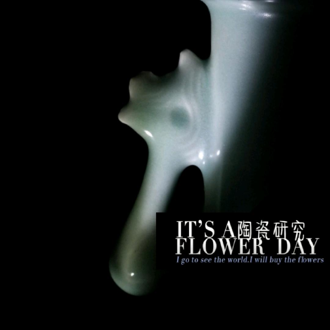 陶瓷研究