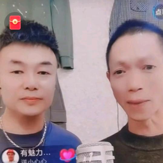 越剧山里人