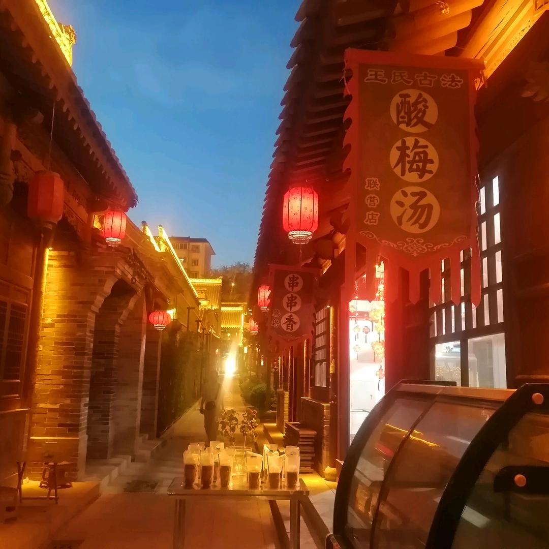青春做赌注