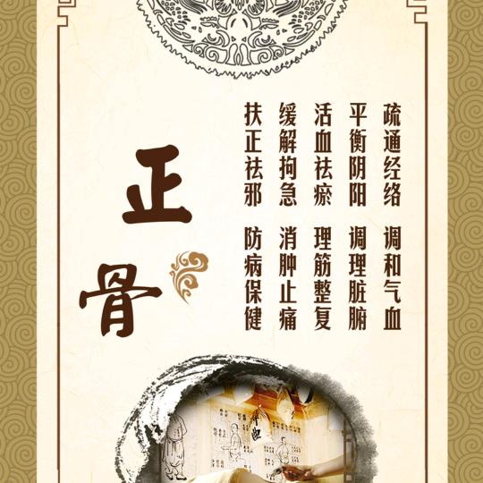 Plain wind and cloud