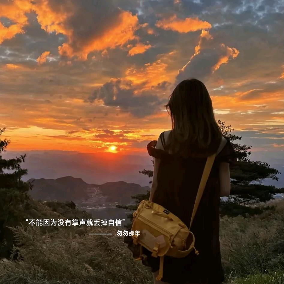 匆匆那年💫