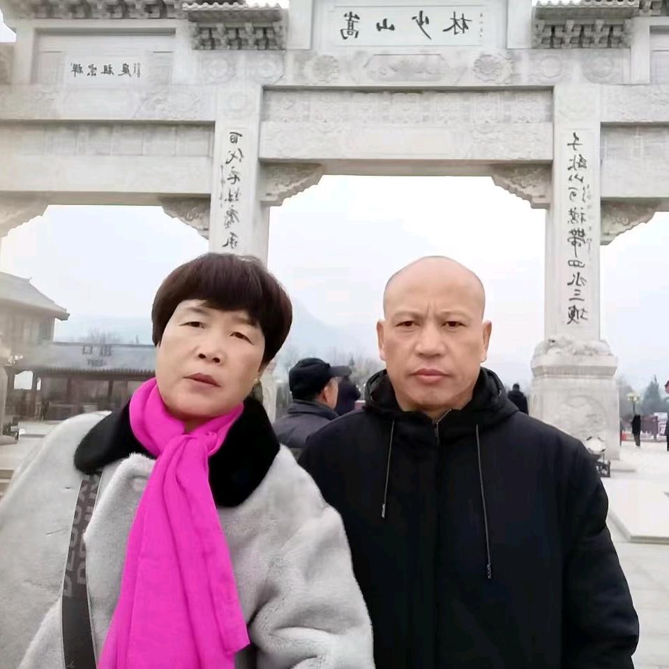 老张百货