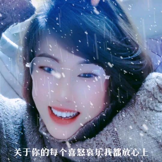 🇨🇳牛妞