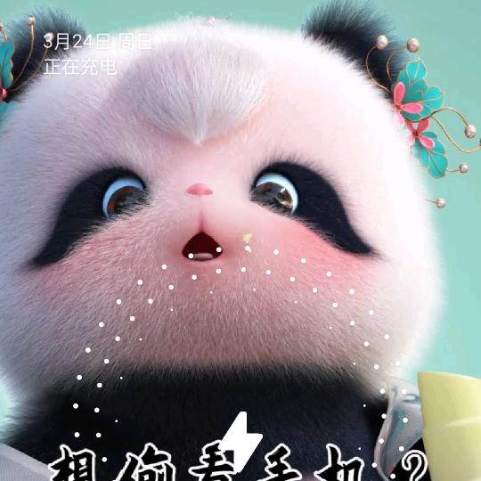 小叶哥哥