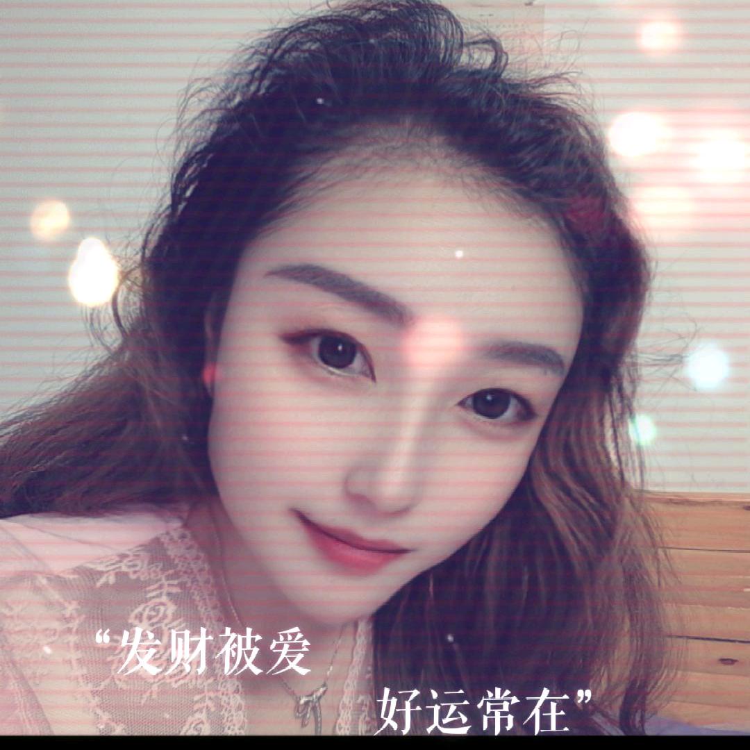 小兰（农村母老虎）小店