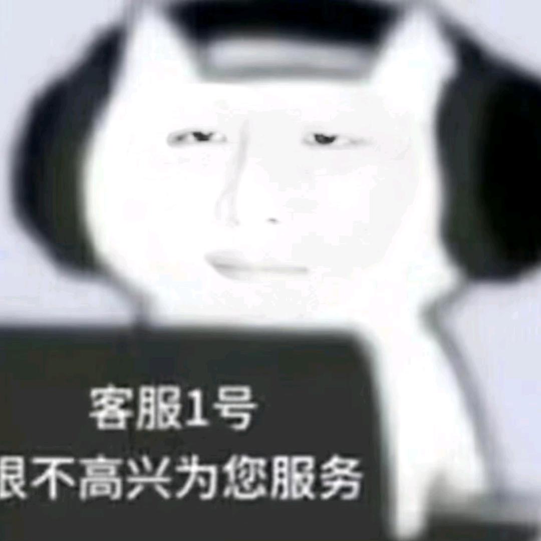 干饭搭子
