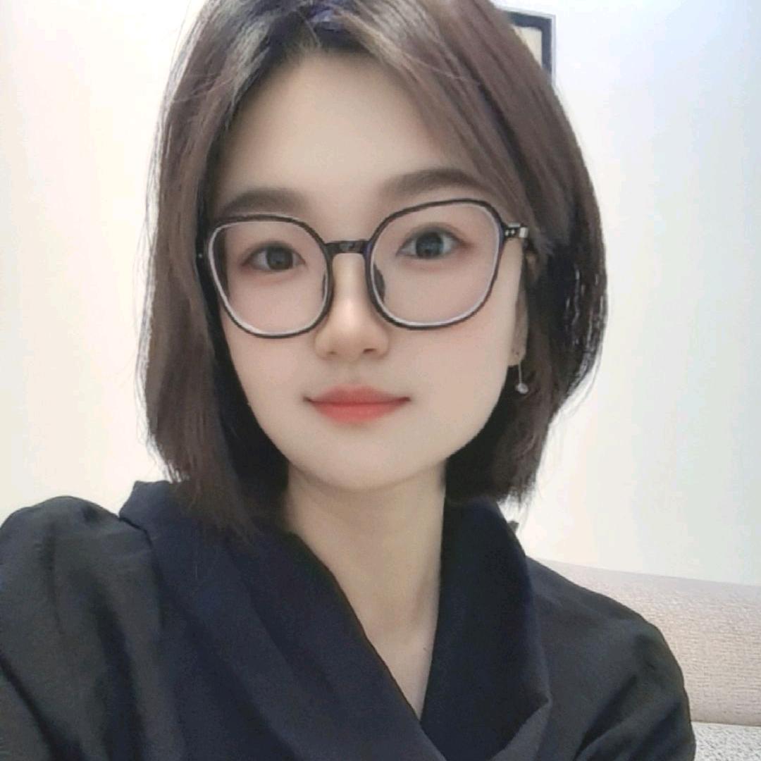 Yina