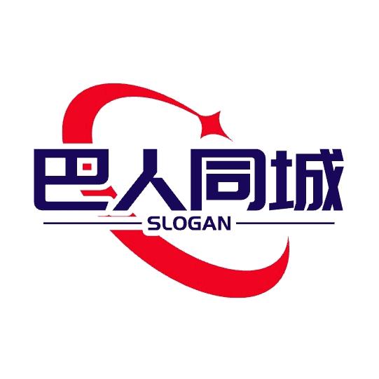 巴人帮咨询平台