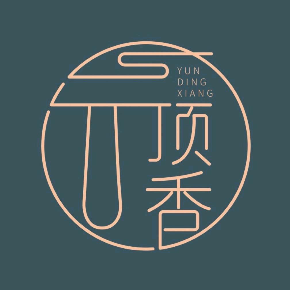 云顶国香2号店