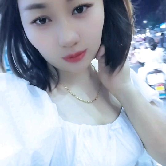 四妹