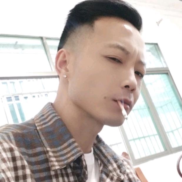 单身了