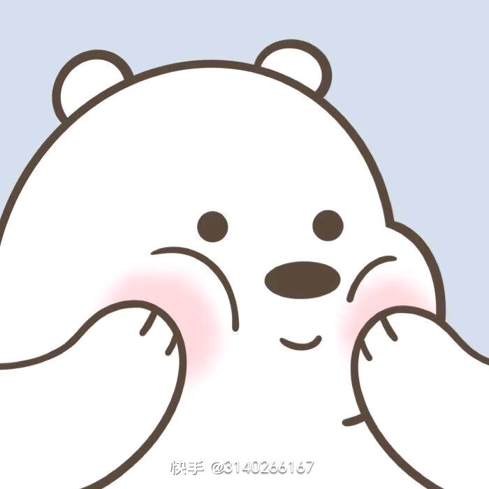 支吾