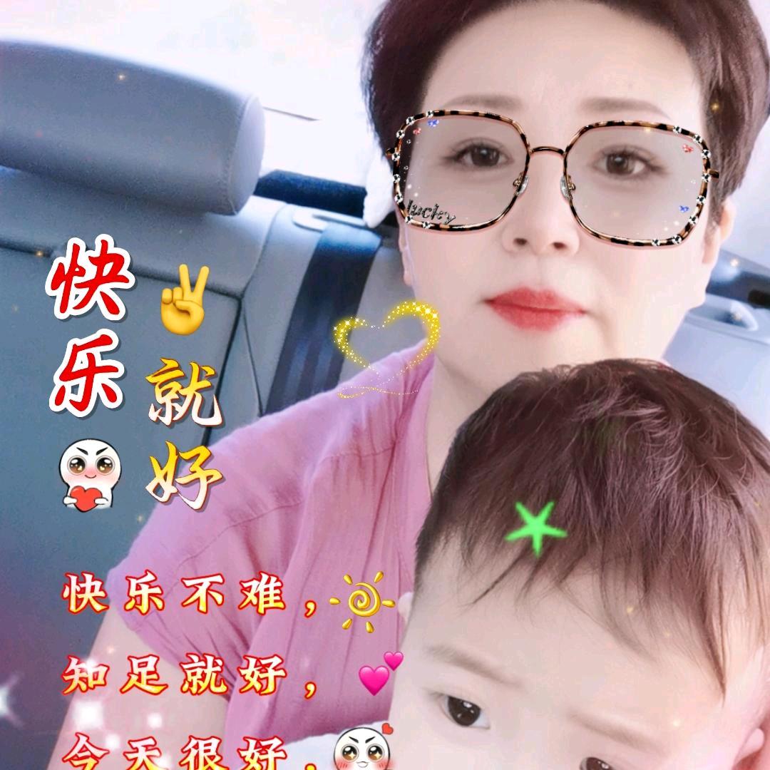 小易爱生活