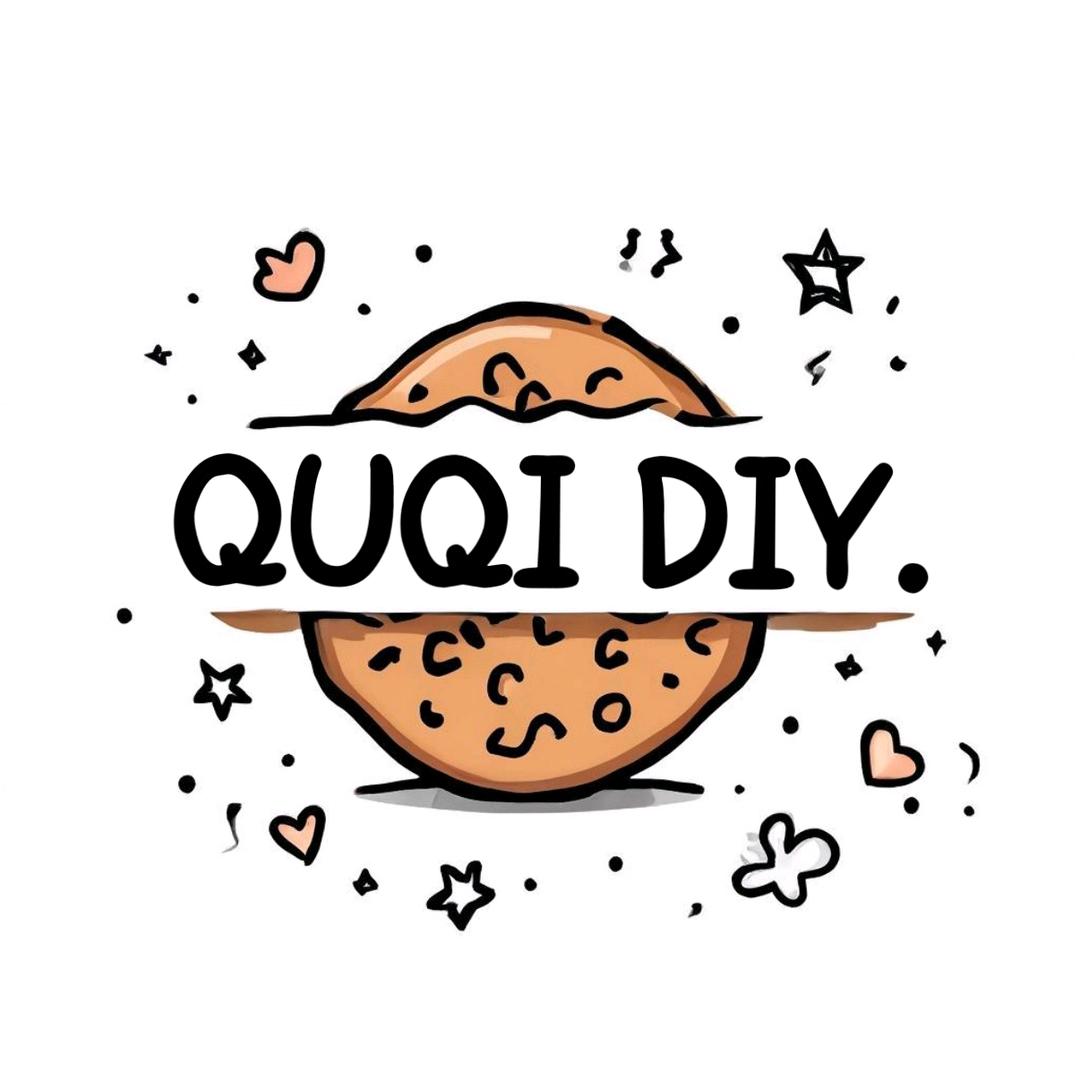 曲奇的DIY小店