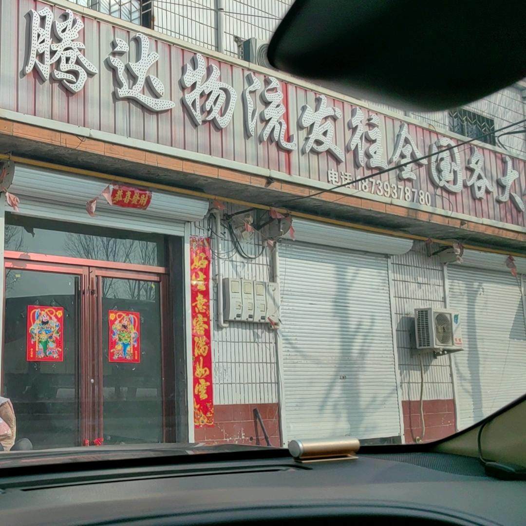 长年收废铁压机