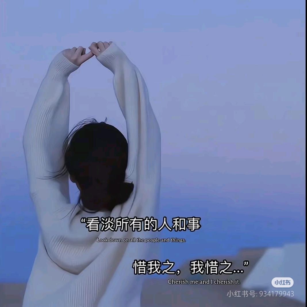 🎧