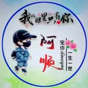 不说话，静观。