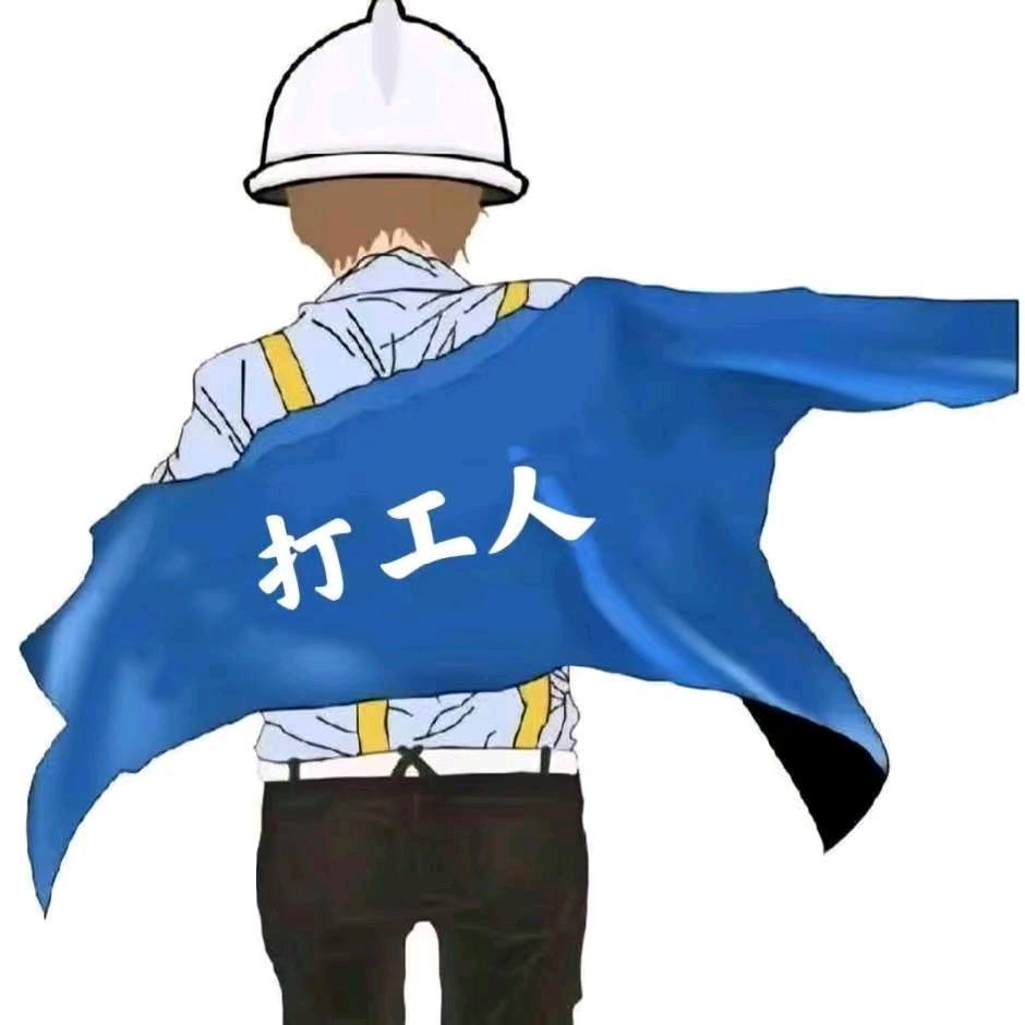 盘锦空调拆装