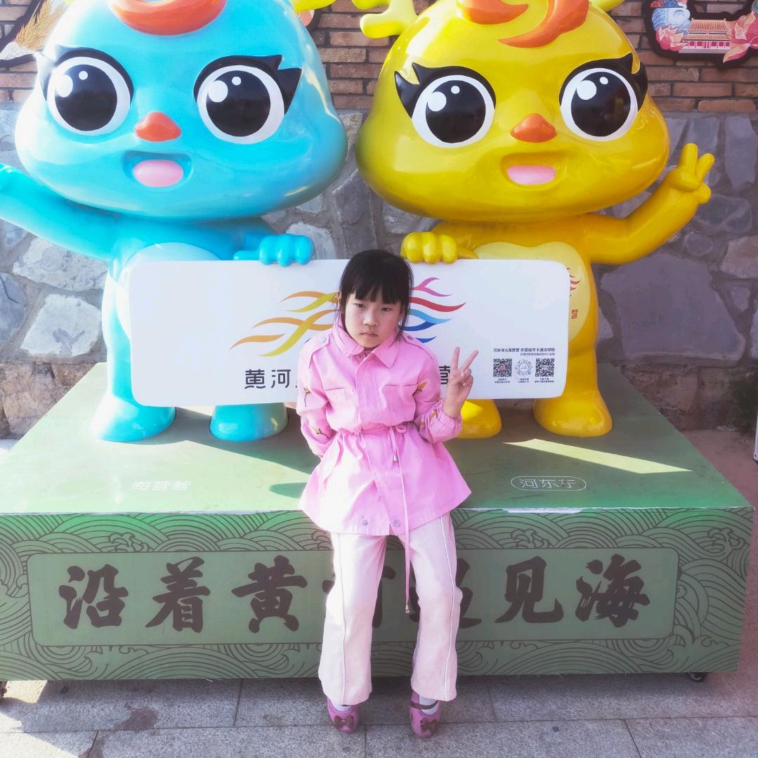 平凡一生⁹¹³³