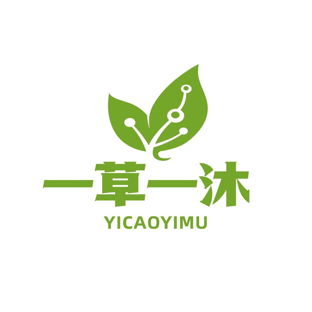一草一沐花园