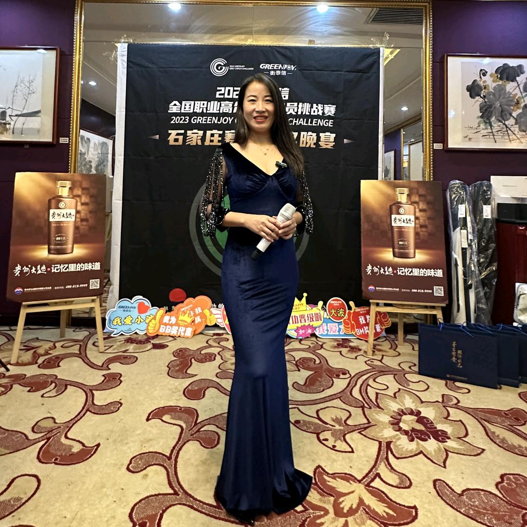 高尔夫一姐⛳️