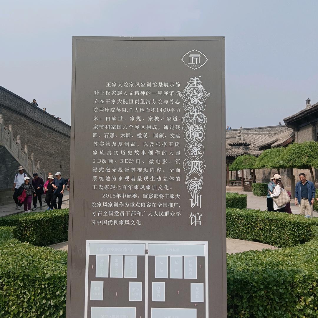 彩虹!