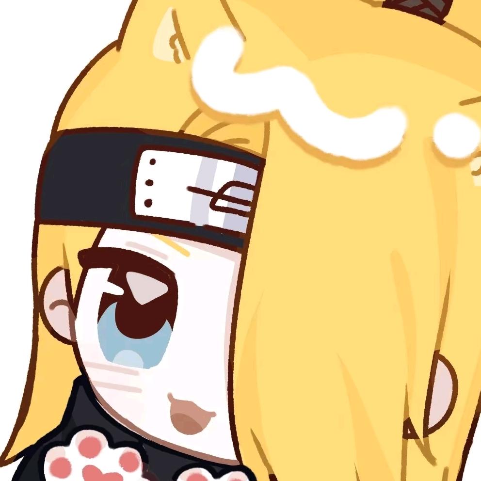 唯一