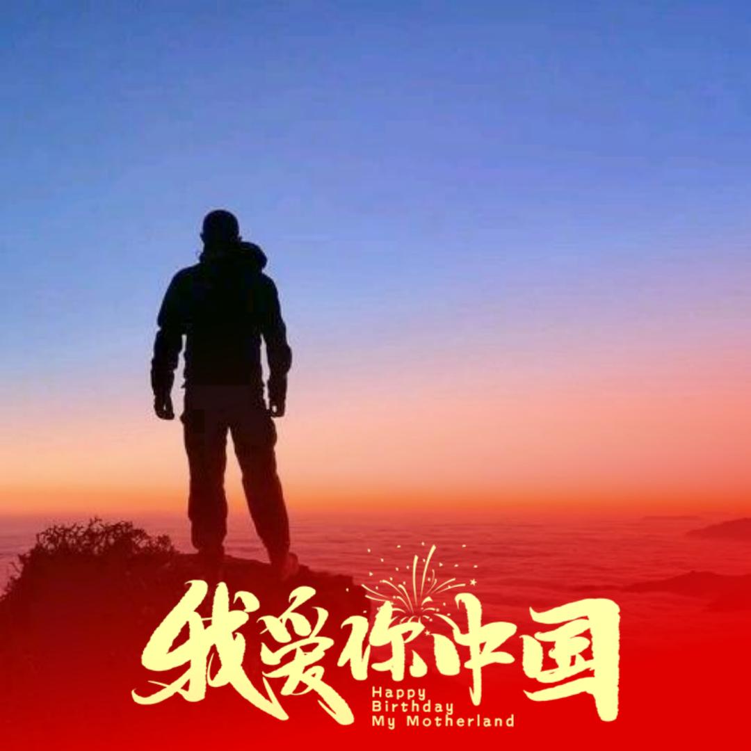 一撇一捺默寫牽掛