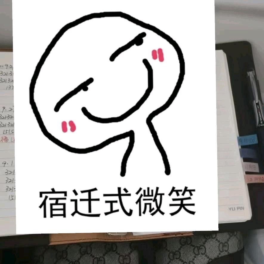 小柒小玖（加弹）