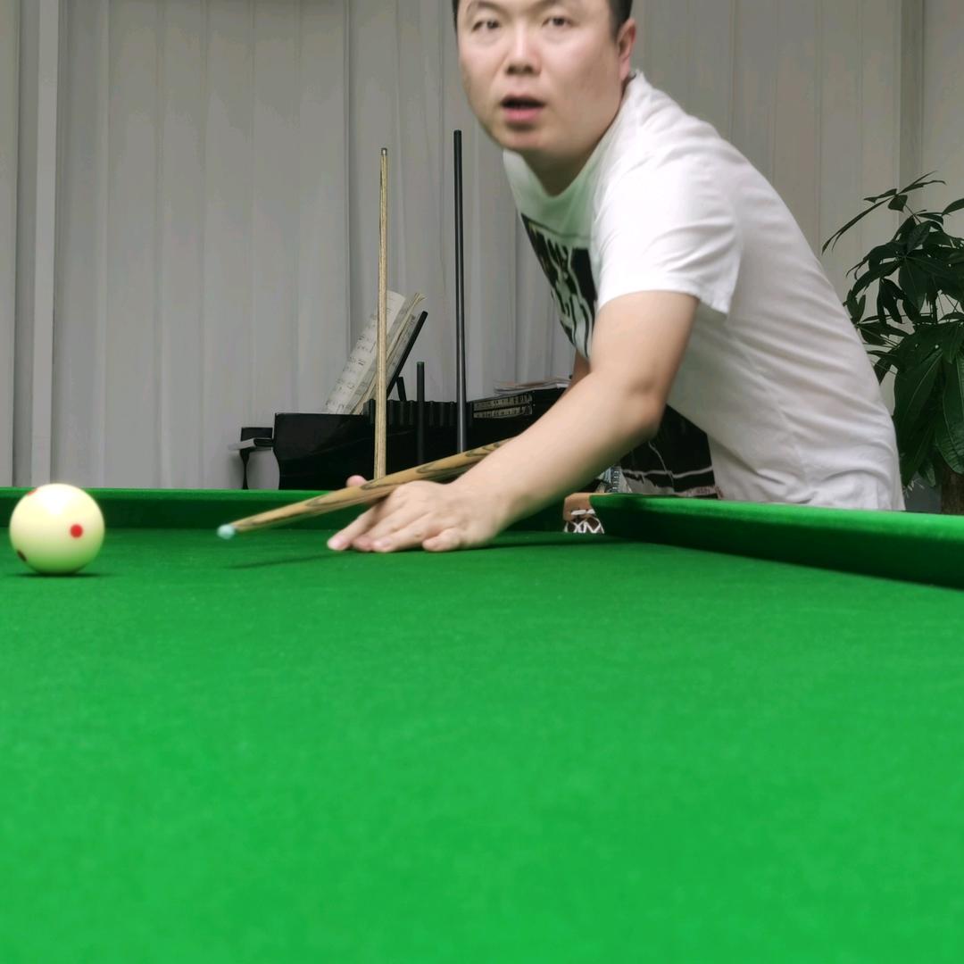 王老四台球
