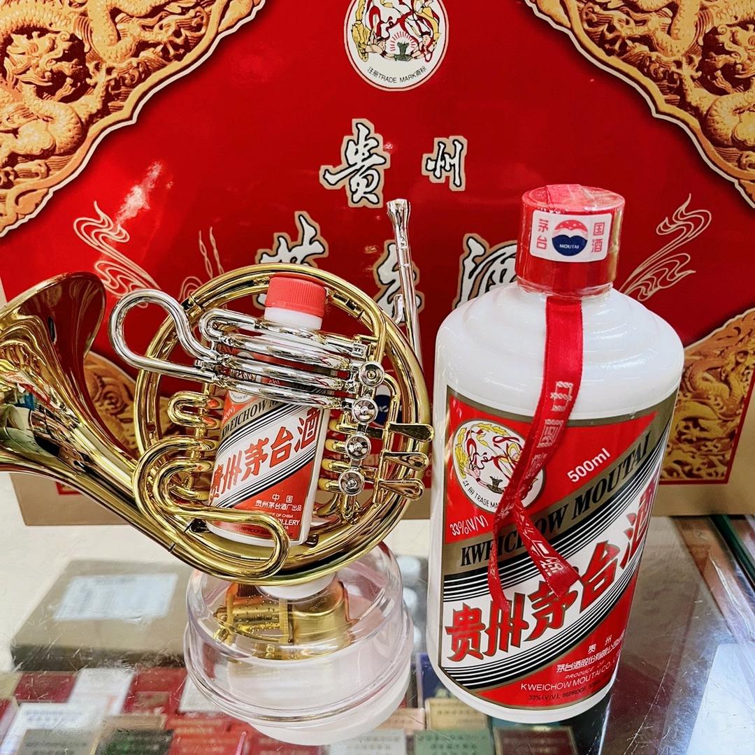 圆达Yan.酒店（礼品鉴定回收）