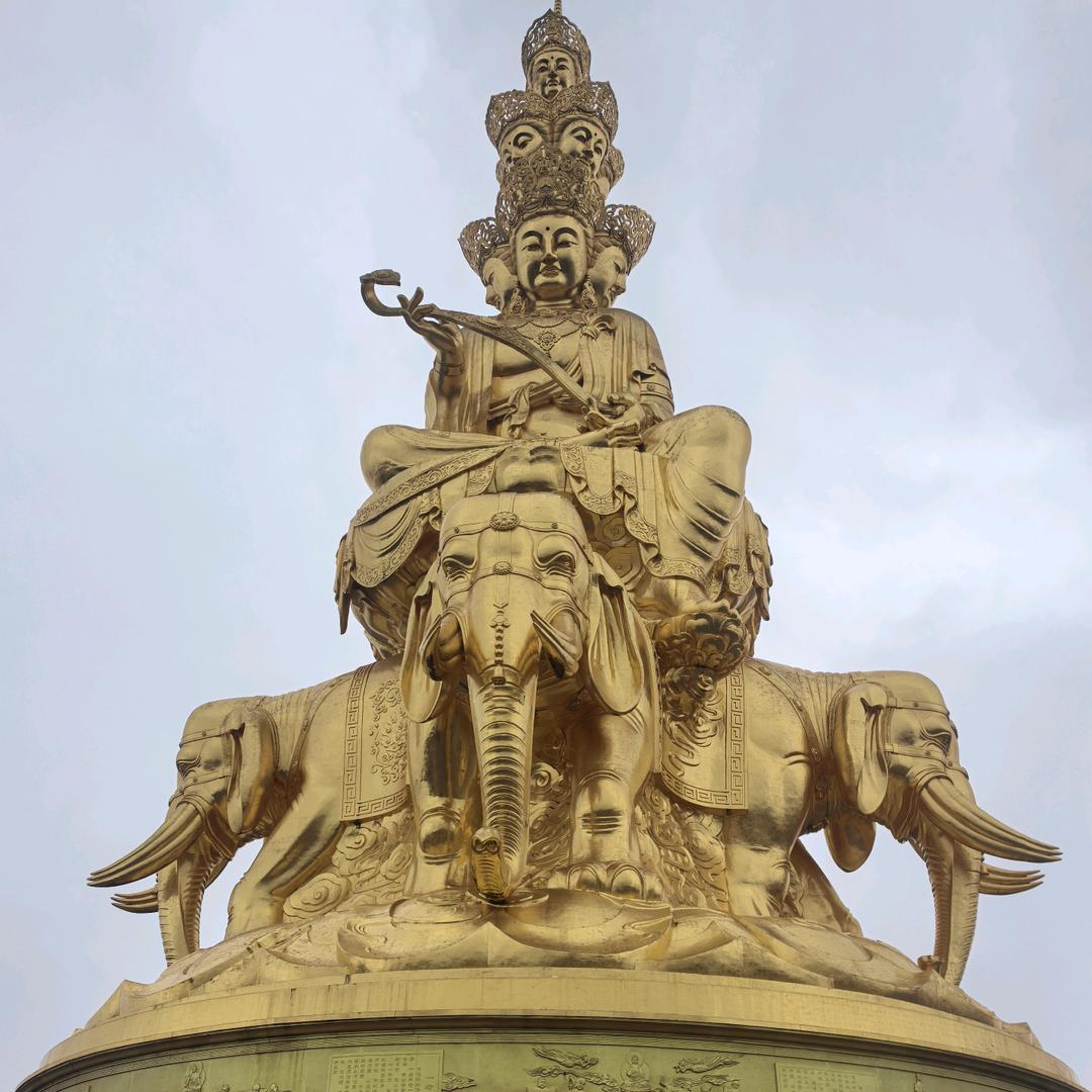常乐（语）