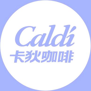 卡狄咖啡（卡狄机器人）
