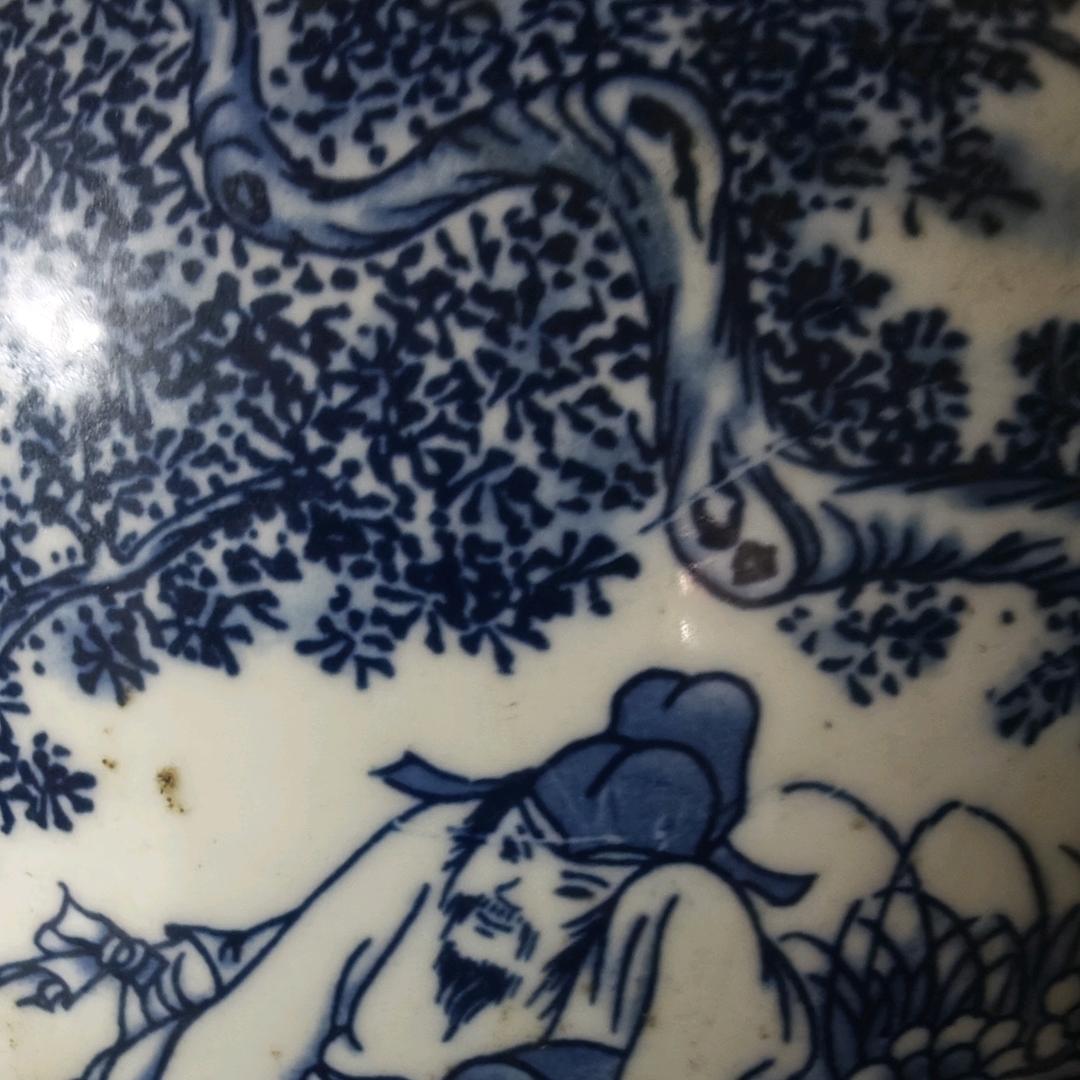 平平安安是福！