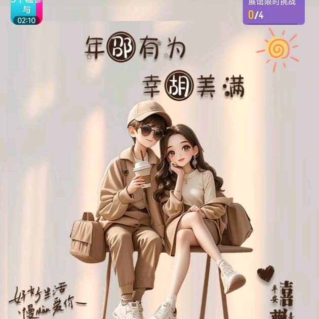 我想梦回云南