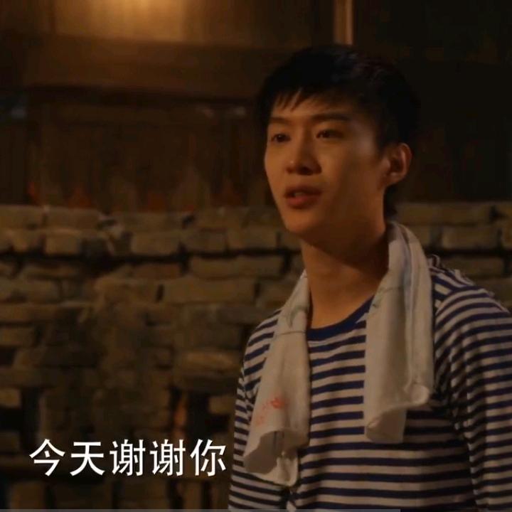 就是
