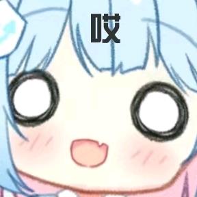 小蝴蝶别再坚持啦