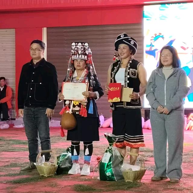 美丽人生