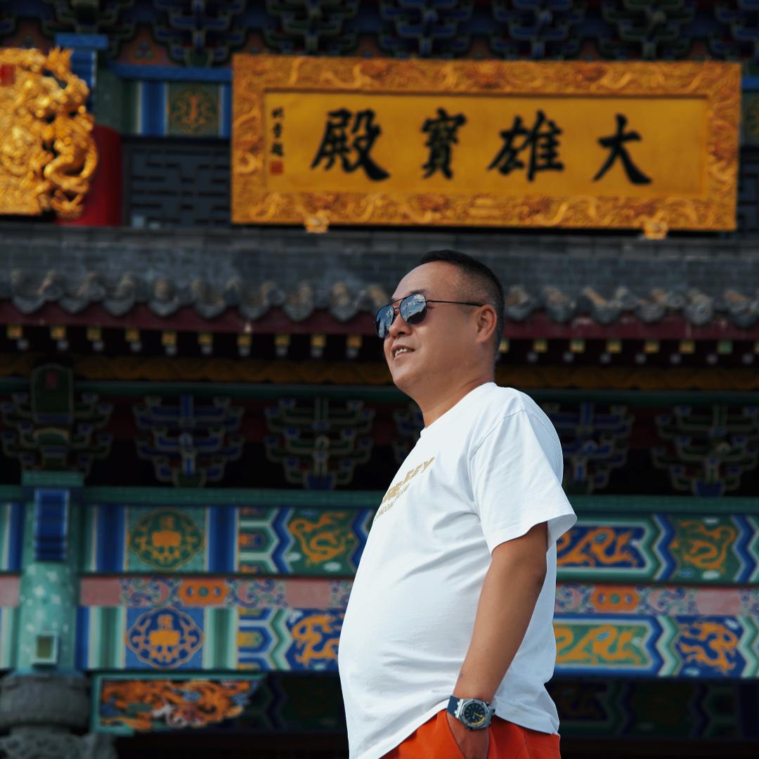 典当行（邹公子）大富翁