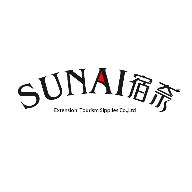 展拓家居日用专营店