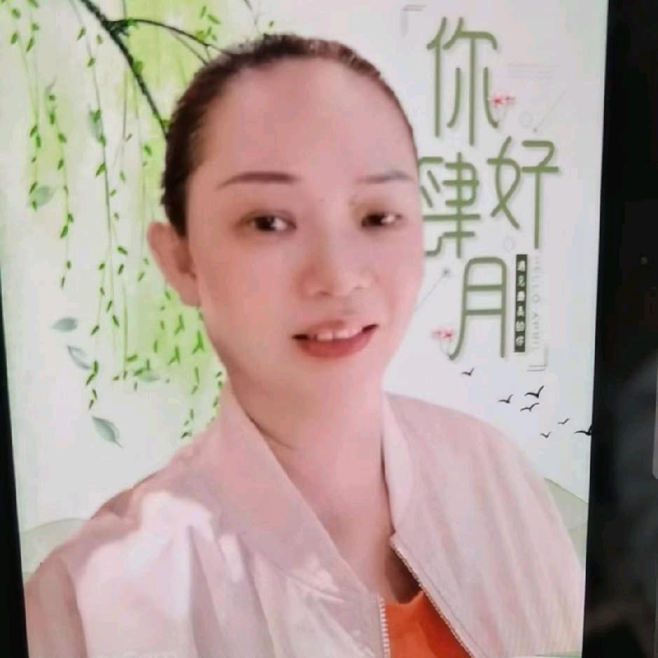 shenzhenjiaoyu
