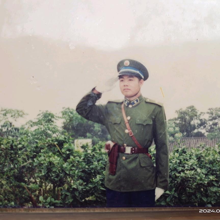 逍遥