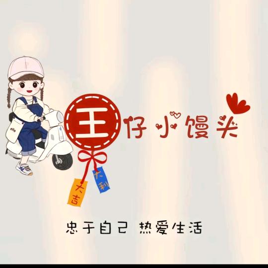 渐入ᰔᩚ佳境࿐