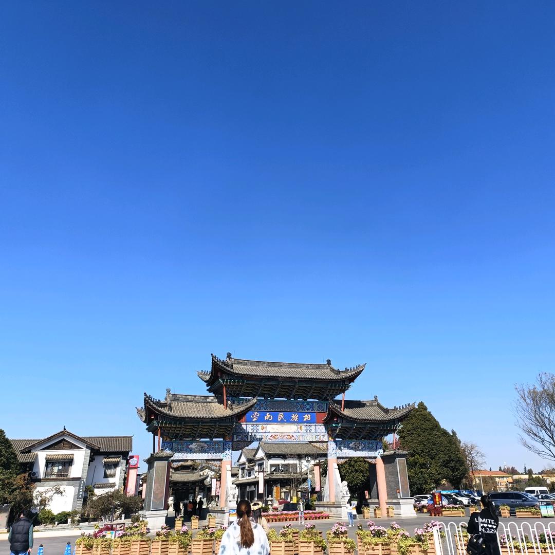 穆坨