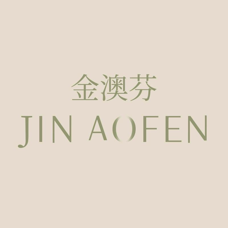 金澳芬内衣旗舰店