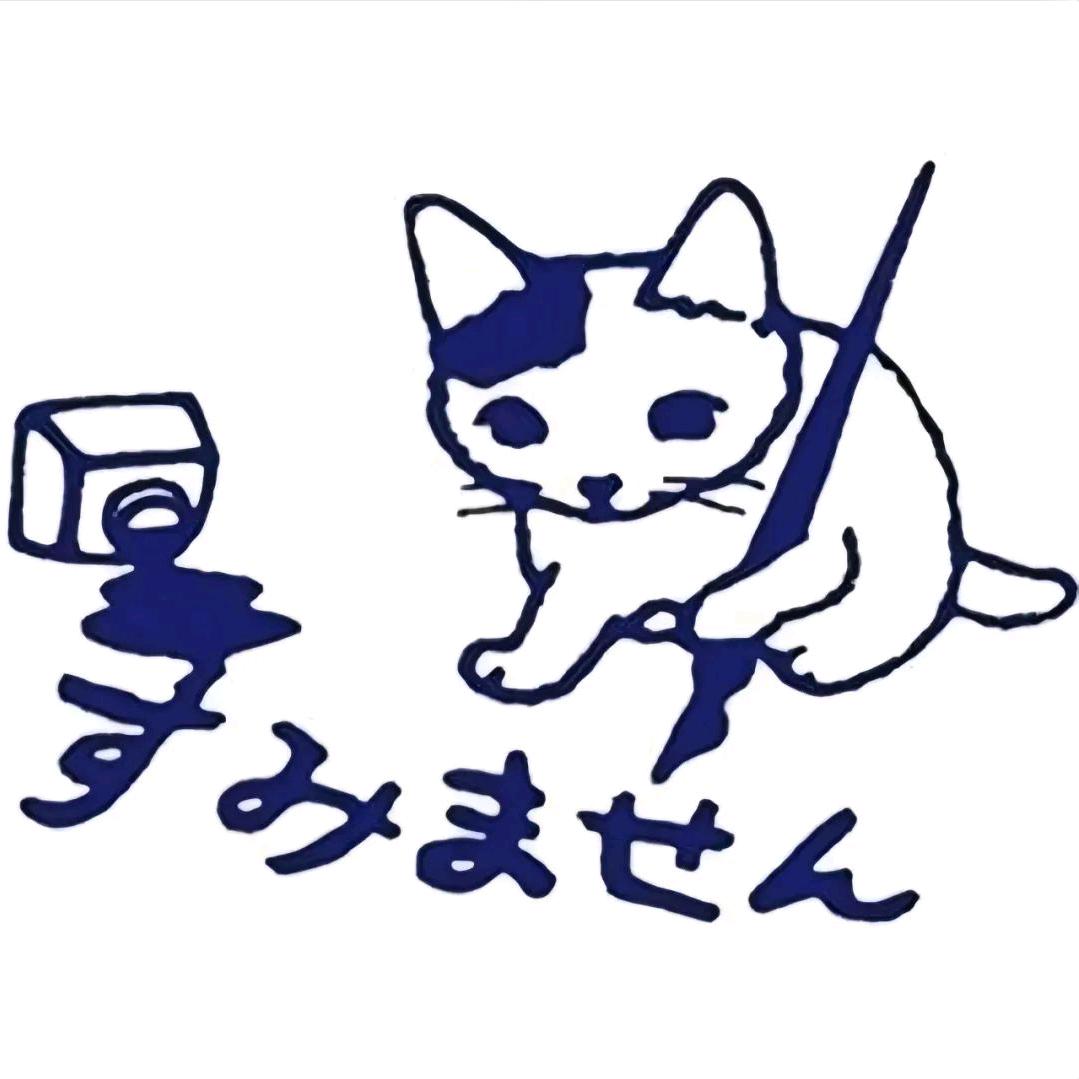 忧郁月