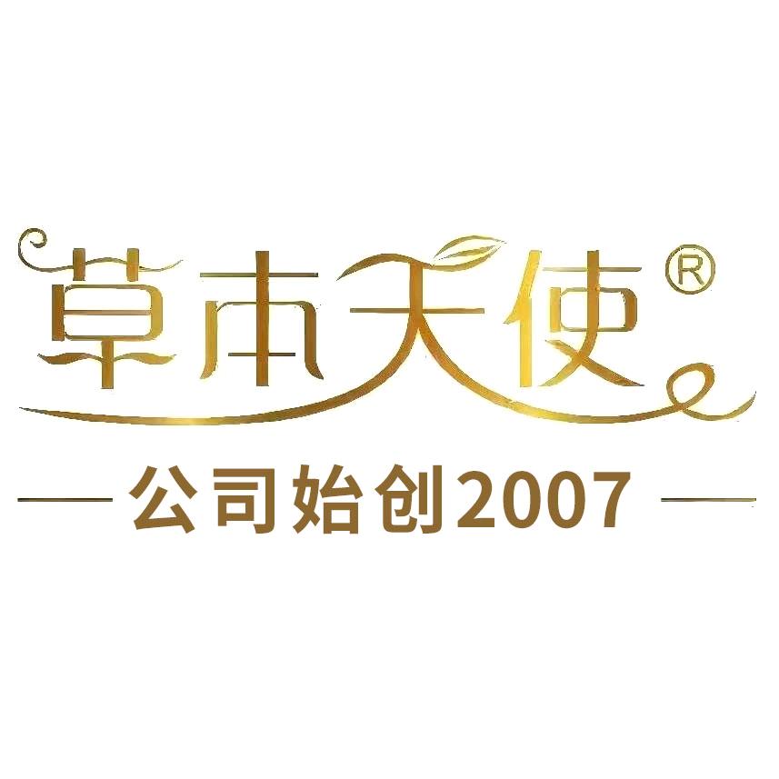 东方之姿护肤专营店